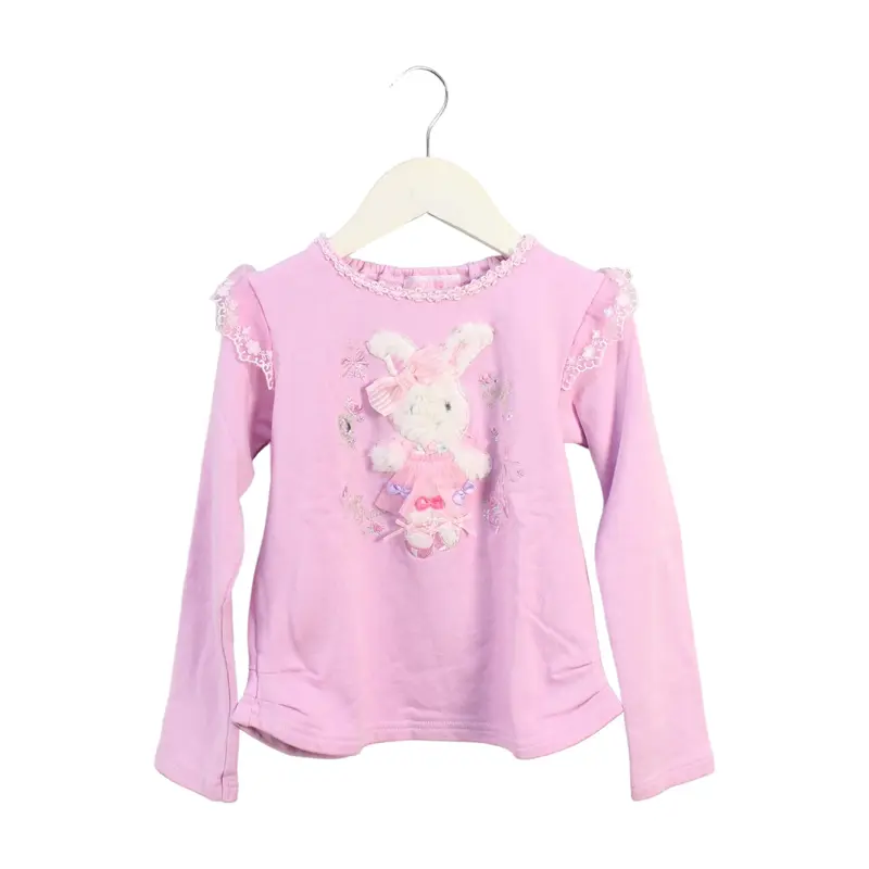 Mezzo Piano Sweatshirt 7Y (120cm)