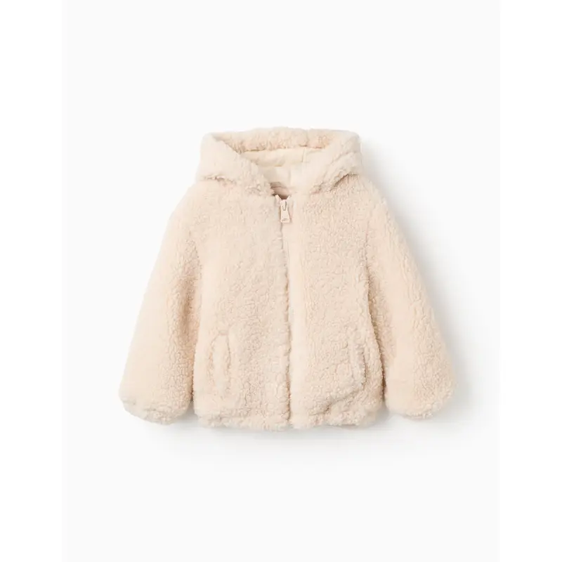 Hooded Sherpa Jacket for Baby Boys, Beige
