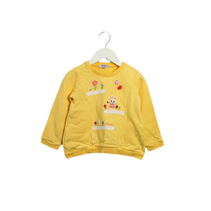 Miki House Sweatshirt 2T - 3T (100cm)