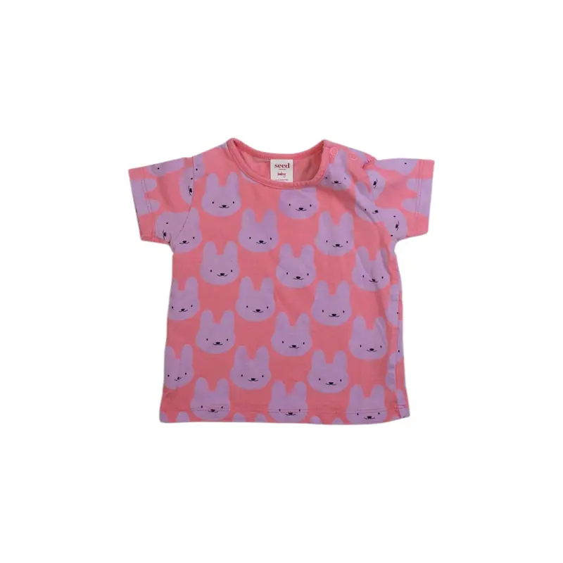 Seed Sleeveless Top With Animal Print 6-12M