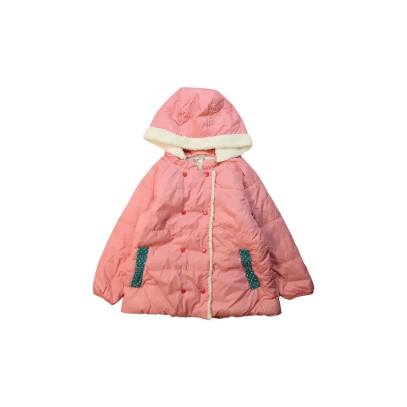 Ragmart Puffer Jacket 5T - 6T