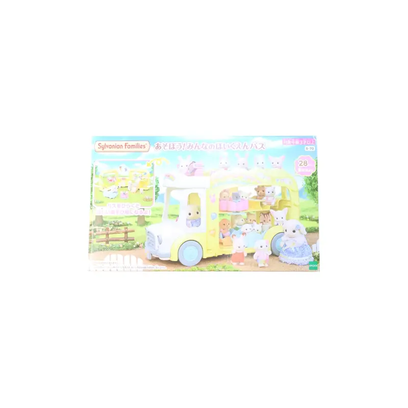 Sylvanian Families Bus O/S